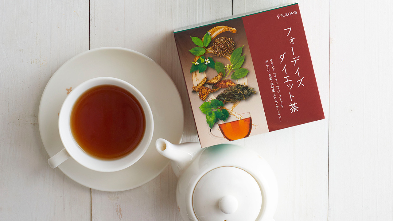 Fordays Diet Tea Image