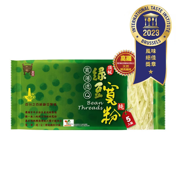 BaoDing Premium Pure Mung Bean Thread Image
