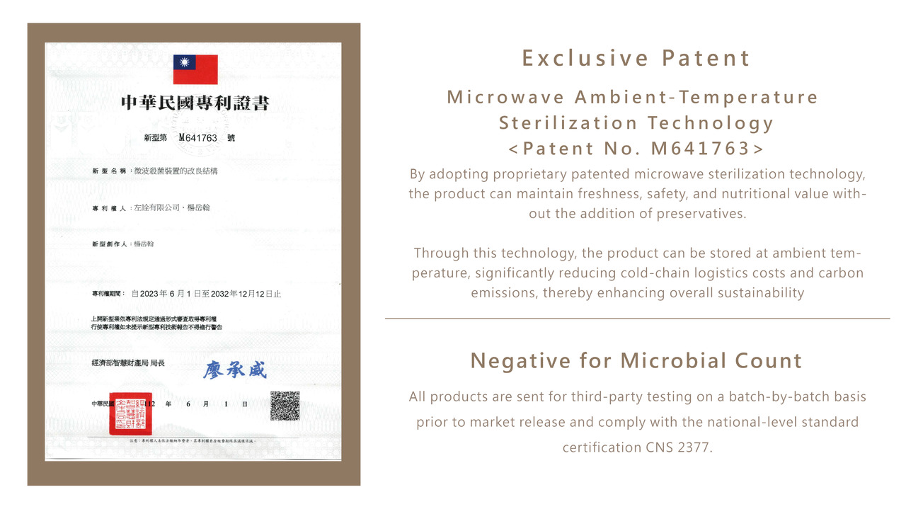 原原本本-100% Dragon Fruit & Pineapple Juice Image