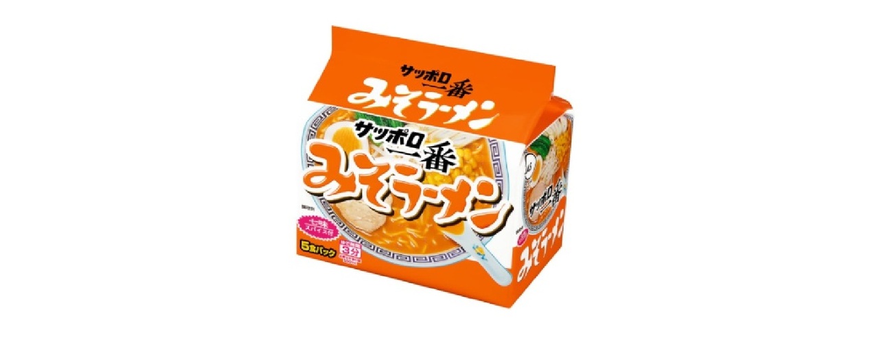 ラーメン イメージ