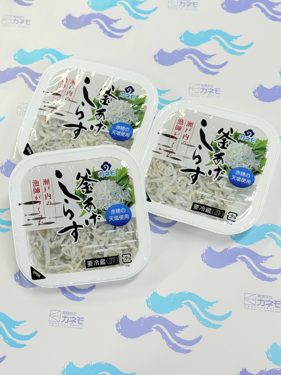 釜あげしらす イメージ