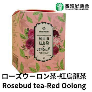 Alishan Rose Oolong Tea Image