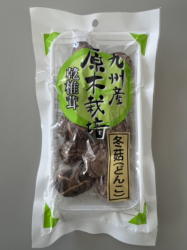 小売用　乾しいたけ イメージ