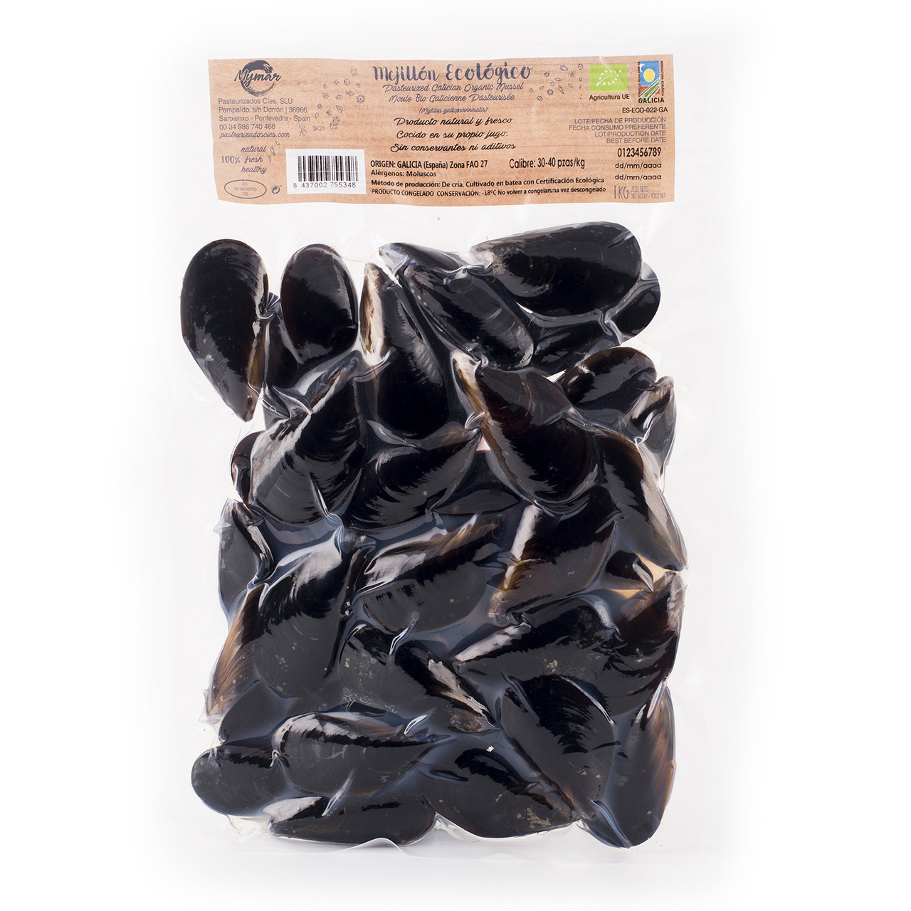 ガリシア州産ムール貝（エコ環境での養殖） イメージ
