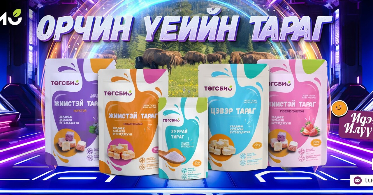 Strawberry-flavored Freeze-Dry Yogurt (TUGS・BIO BRAND)  Image