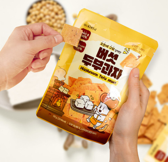 mushroom snack Image