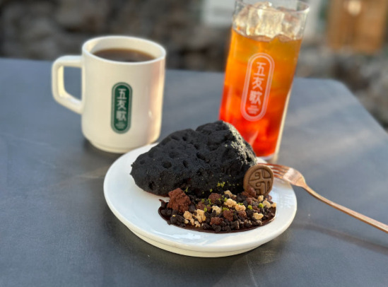 五友歌玄武岩ケーキ イメージ