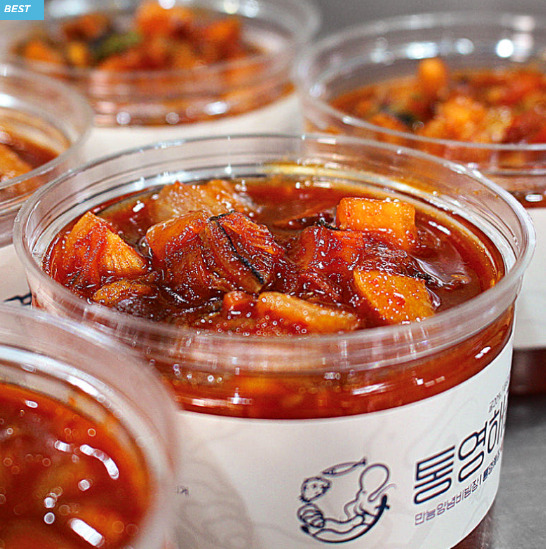 Seafood special Soup Base Image