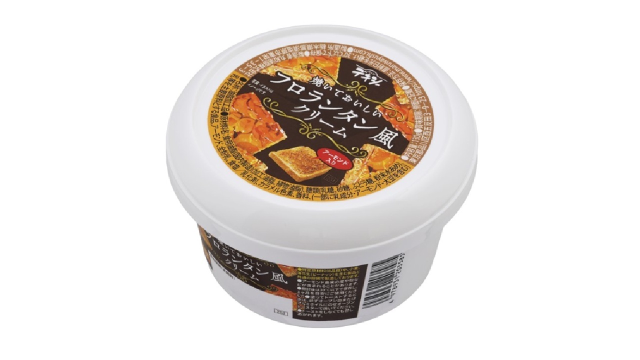 Mayonnaise & Bread Spread Image