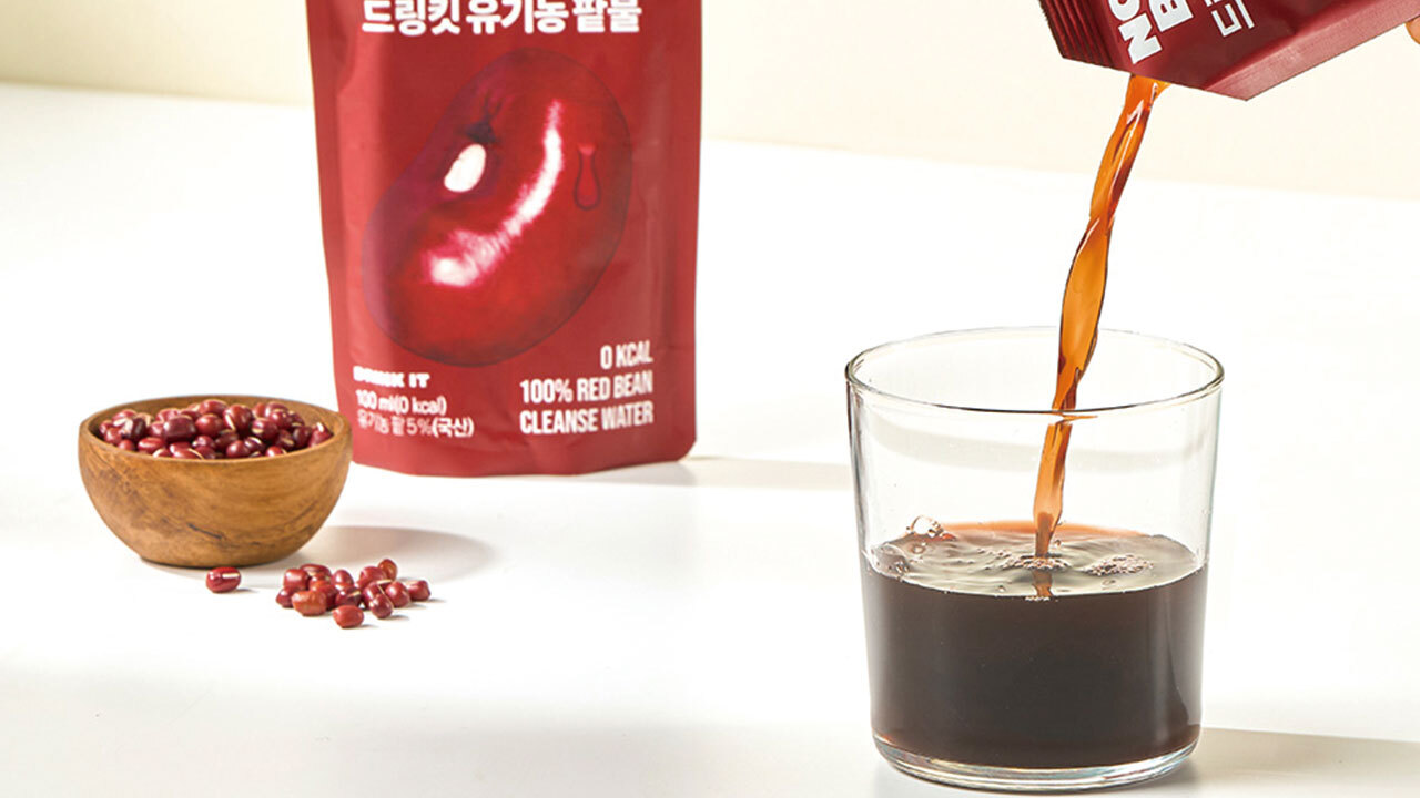 NOTHING BETTER DRINK IT Image