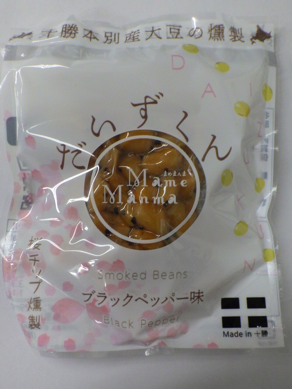 とうふくんスティック イメージ