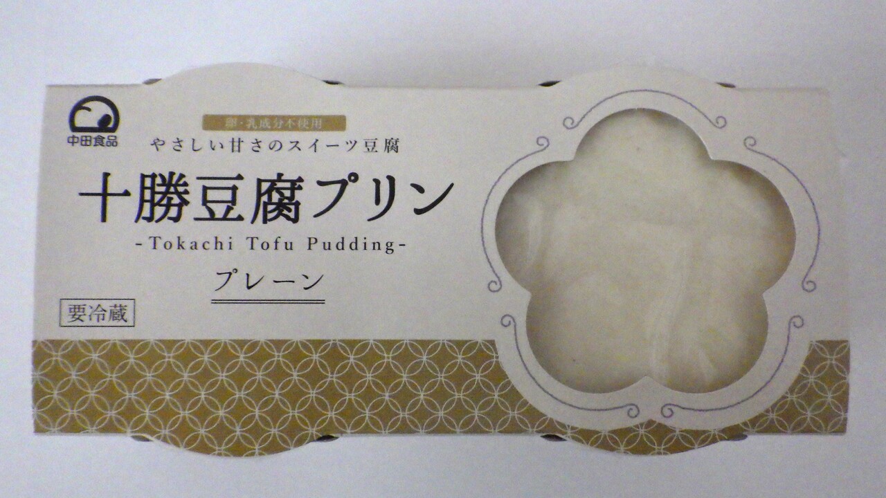 枝豆ころころ豆腐 イメージ