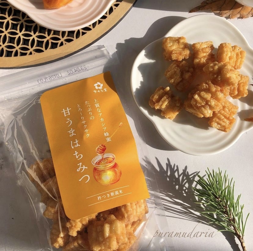 HONEY FLAVORED RISE CAKE Image