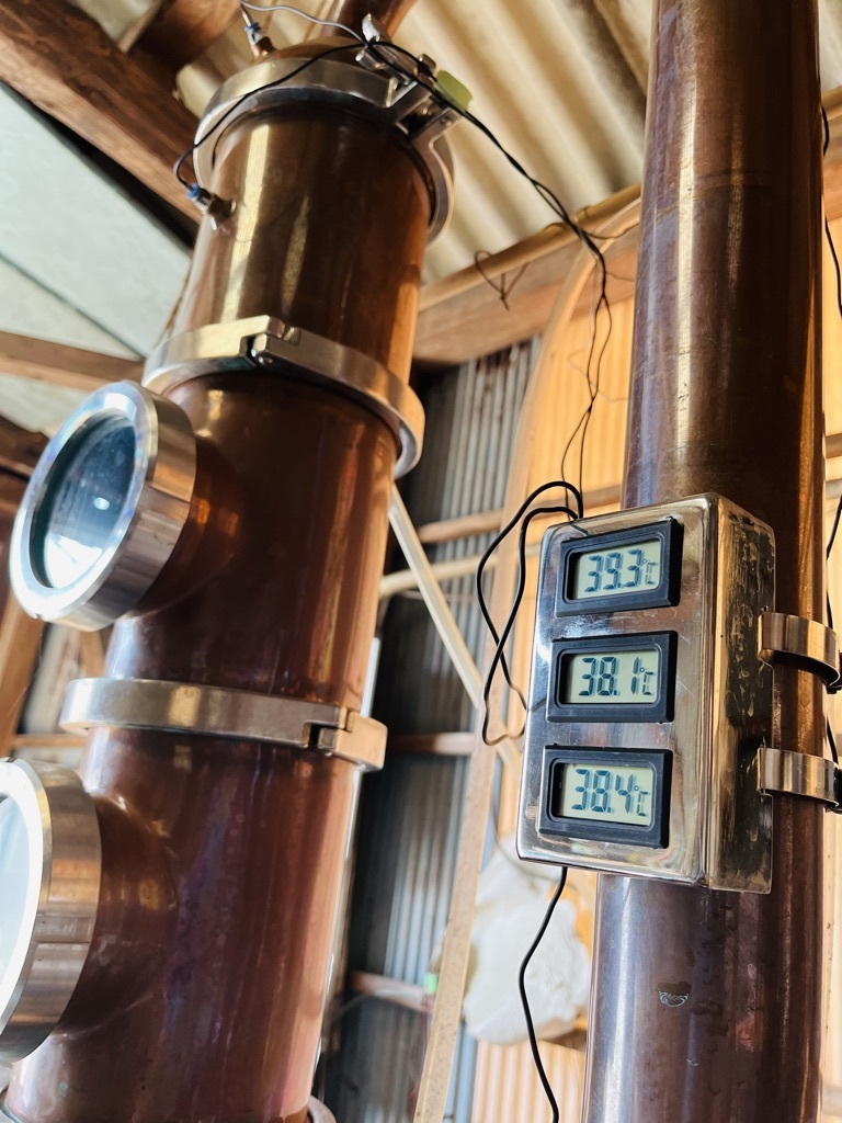 AOHARA ORGANIC RHUM AGRICOLE Image