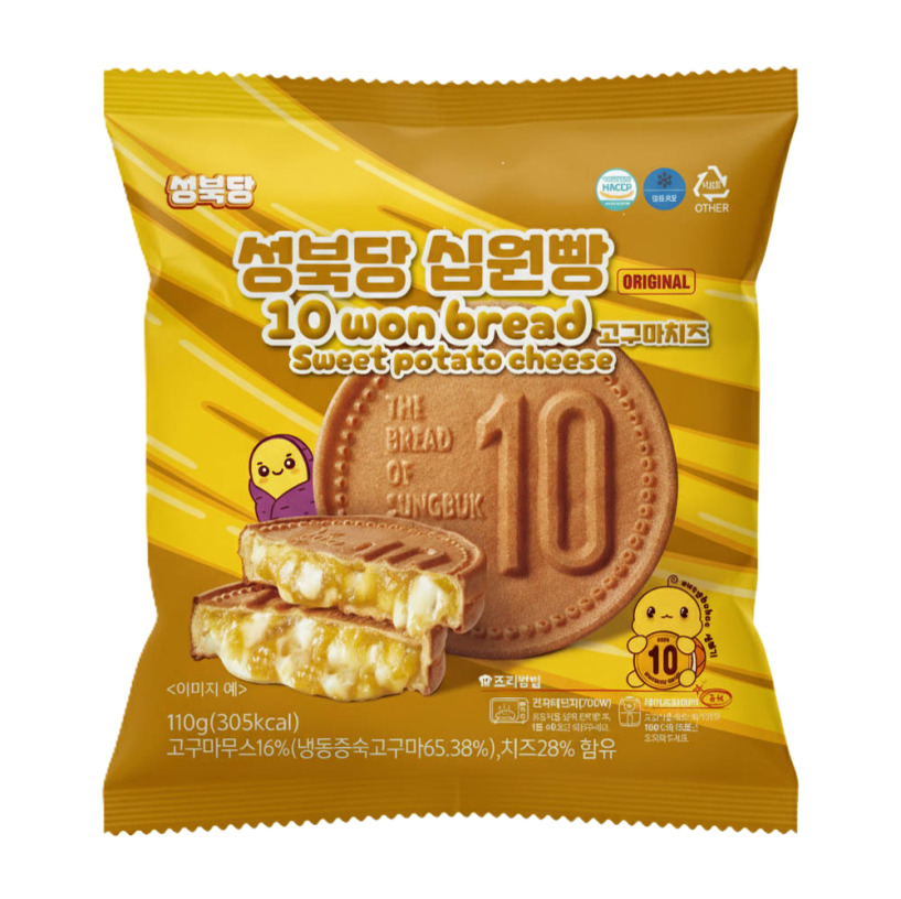 ソンブクダン　10ウォンパン イメージ