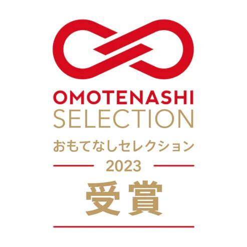 ＜うめとおはぎ＞hanaemu-はなえむ イメージ