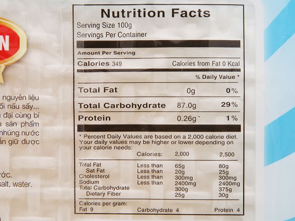 極薄ライスペーパー イメージ