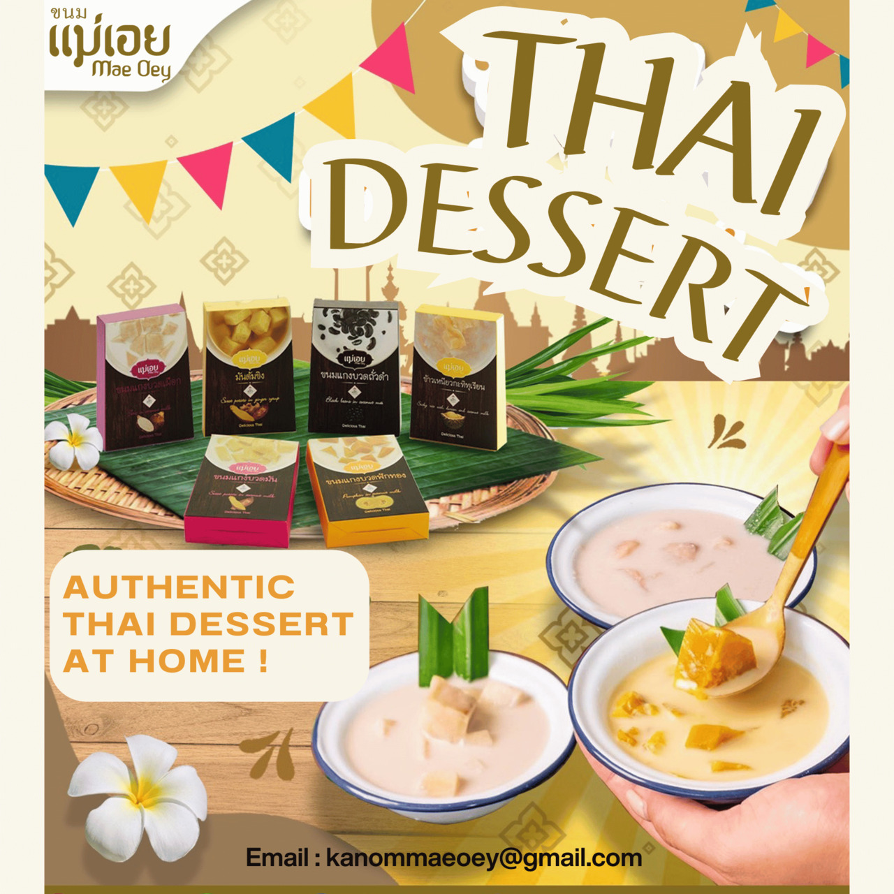 Thai traditional desserts in coconut milk Image