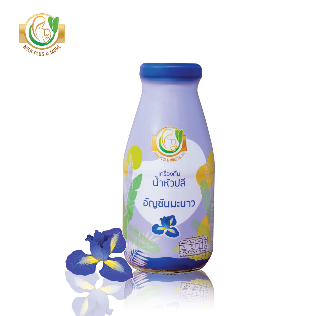 Banana blossom with date palm drink Image