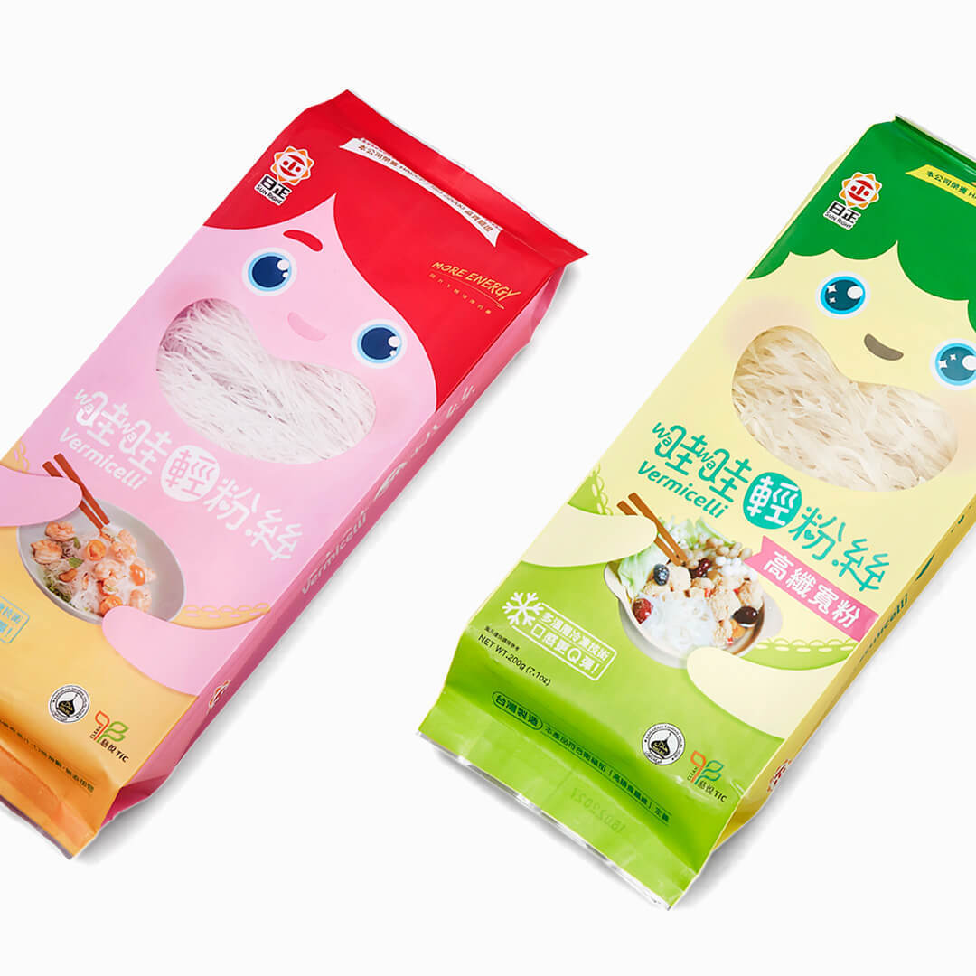 Food packaging Image