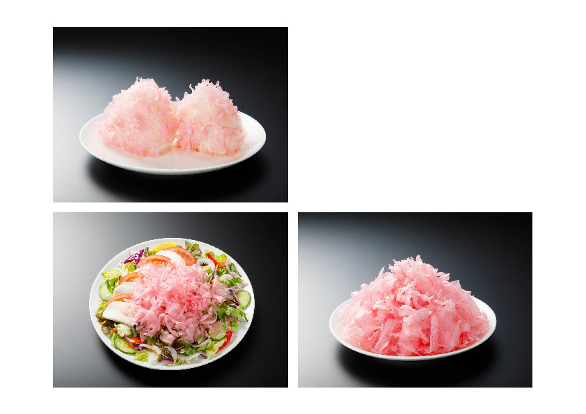 Dried and shaved fish cake Image