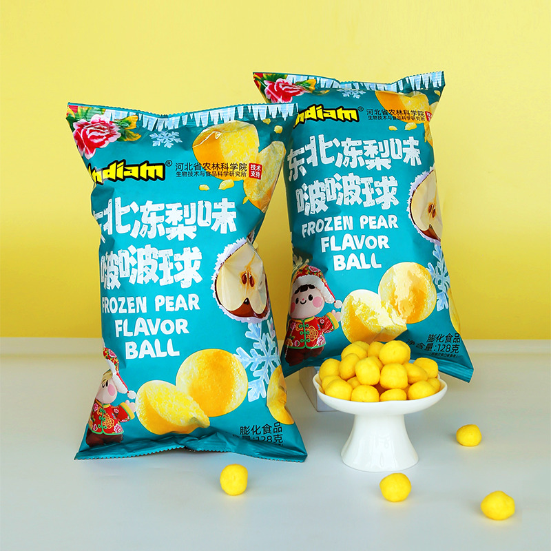 Indiam Pop Ball Healthy Grain snack イメージ