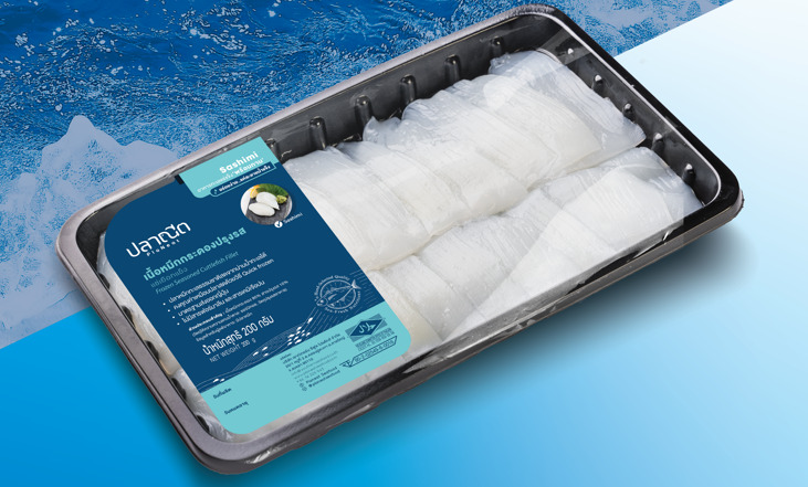 SASHIMI GRADE (Vinegar Sardine Hiraki, Cuttlefish Fillet, Kisu Fillet, Aji Fillet) Image