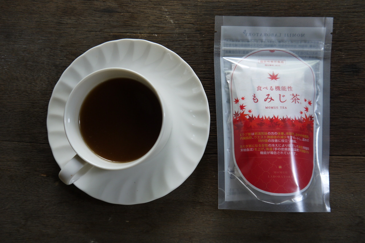 Japanese Maple (MOMIJI) Tea with Functional Claims Image