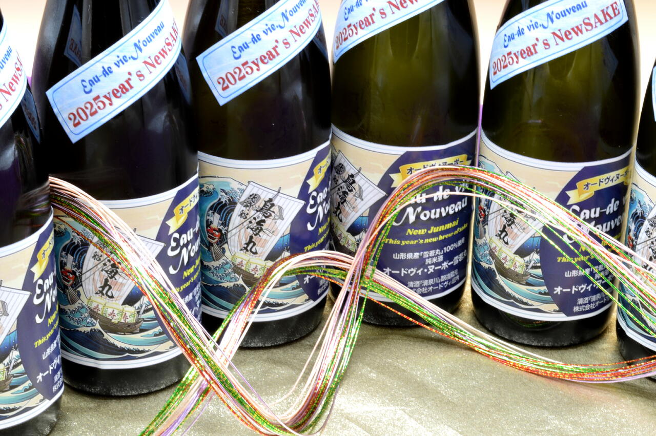 Junmai ginjo「Eau de Vie-Nouveau」 Image