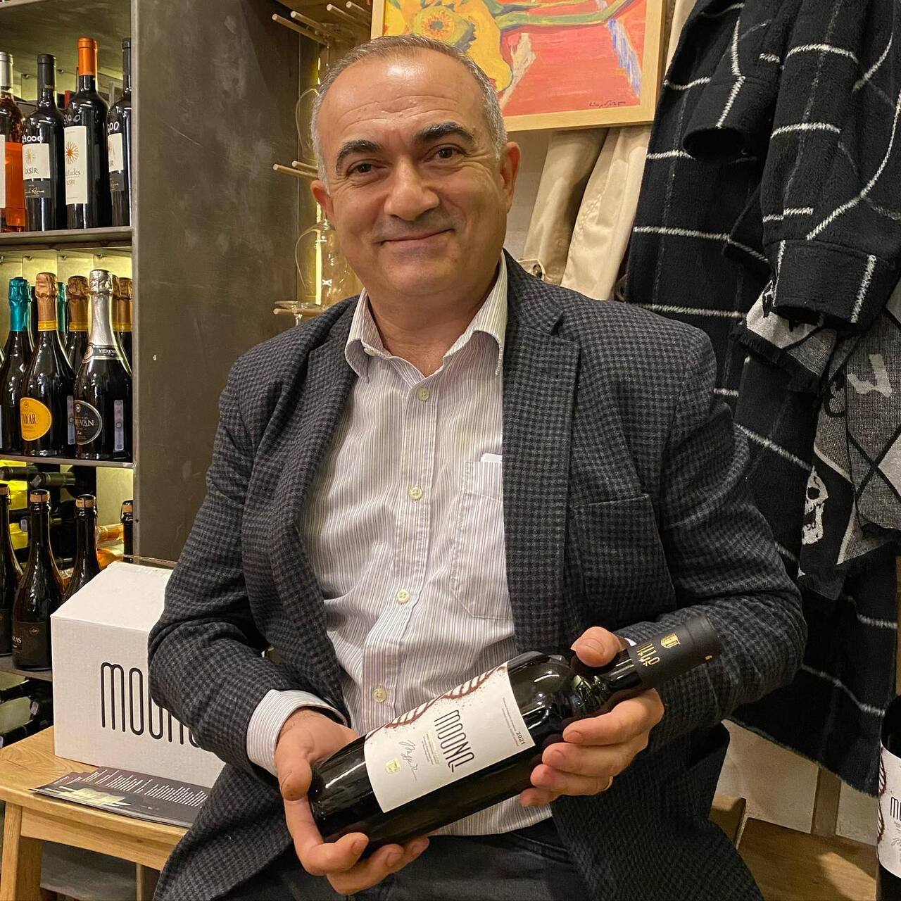 MOONQ Areni Khndoghni Nrneni 2022 Image