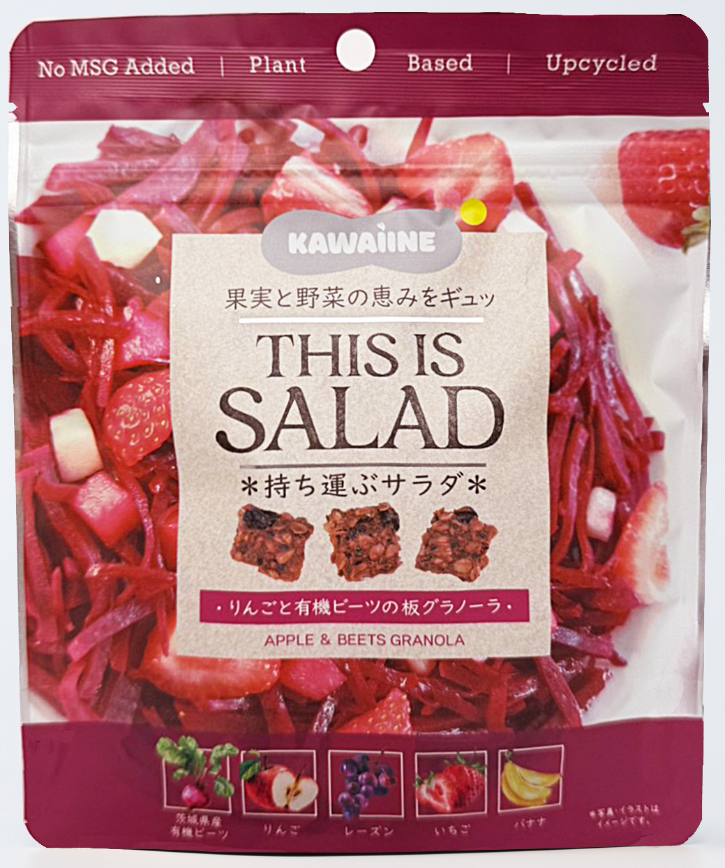 SALAD BITES Vegetable Snack Image