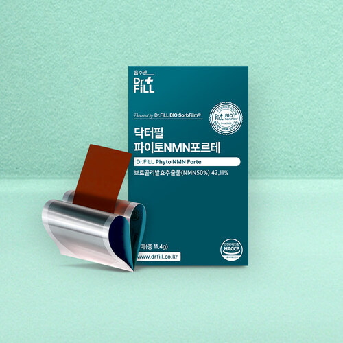 NMN (anti-againg) ODF - oral dissolving film Image