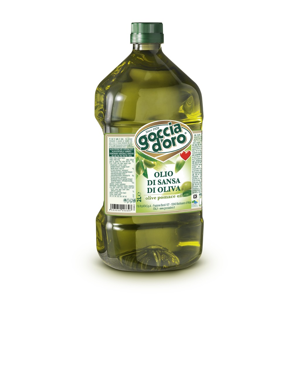 OLIVE POMACE OIL イメージ