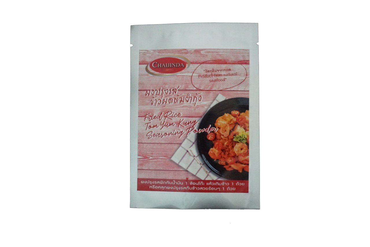 Seasoning Powder for Shrimp Tom Yum Fried Rice  Image
