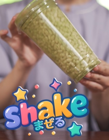 ALL JAPON kashi matcha イメージ