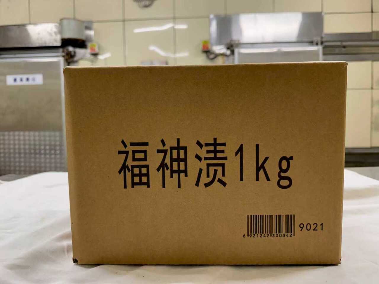 FUKUJIN DUKE, PICKLED MIXED VEGETABLES Image