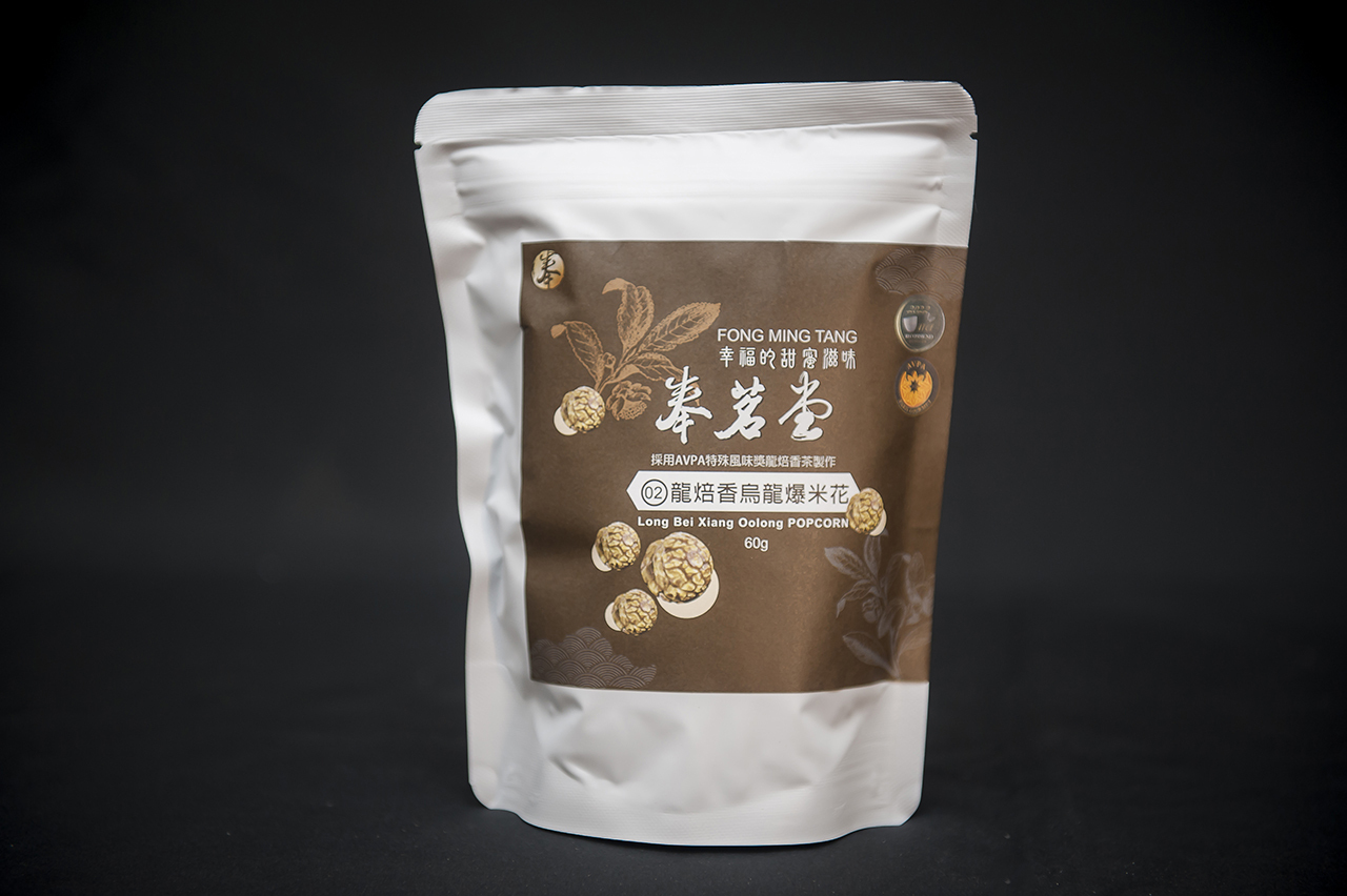 Tea flavored popcorn (Ruby black tea / Oolong tea) Image