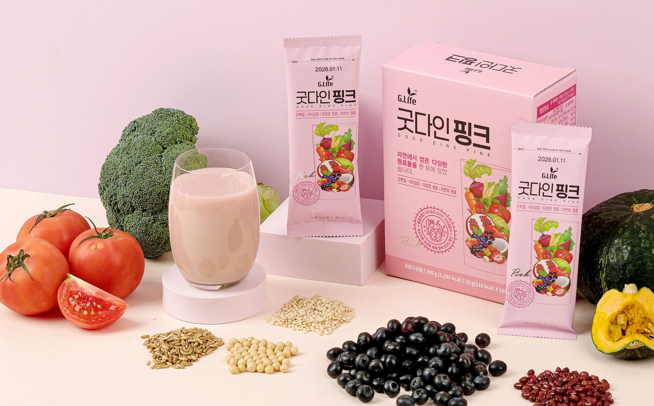 G.Life Good Dine Pink Image