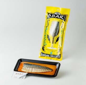 THE SA BAR（Yagata Salt） Image