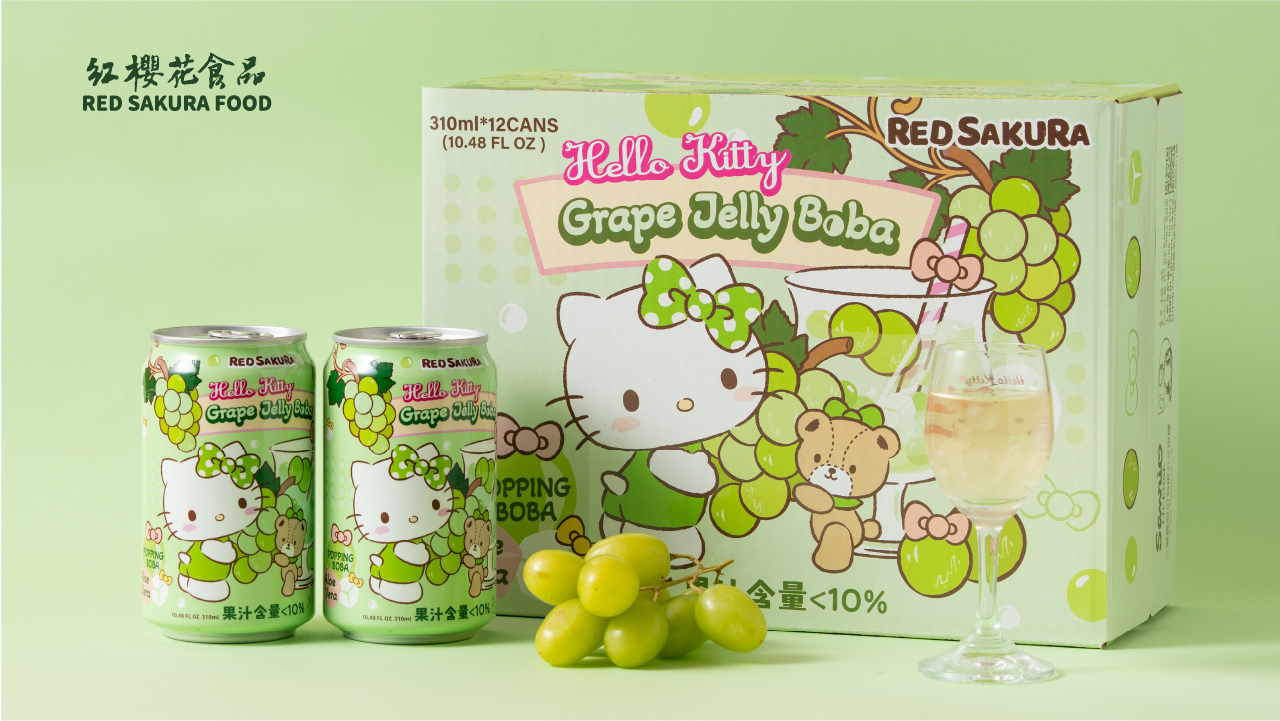 Popping Boba Drinks Image