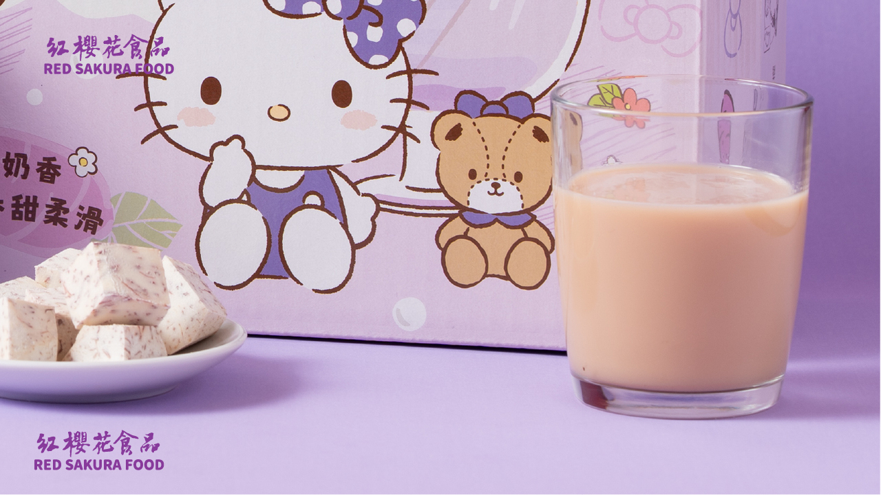 ミルクティードリンク イメージ