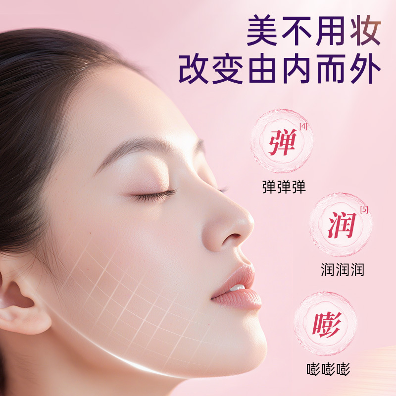 Bird's Nest and Snow Fungus Soup Image