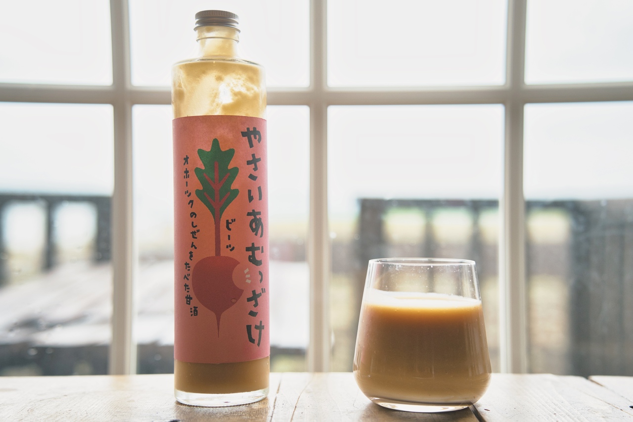 サツマイモビーツ甘酒 イメージ