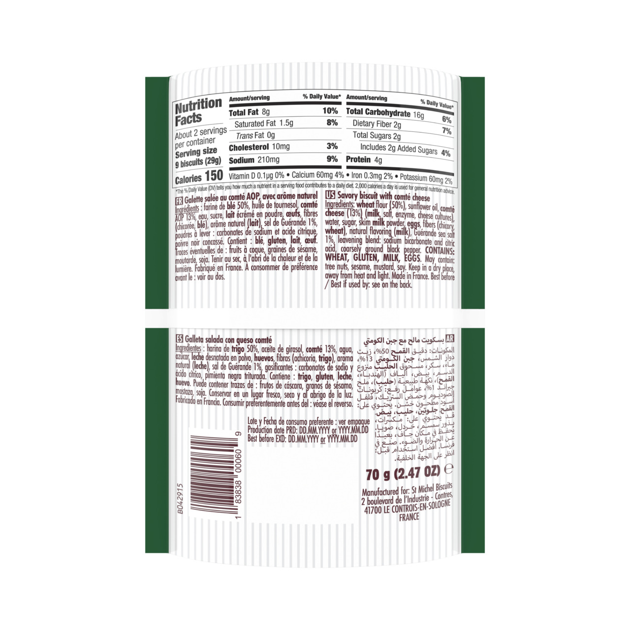 Savory Biscuits Comté Cheese Image