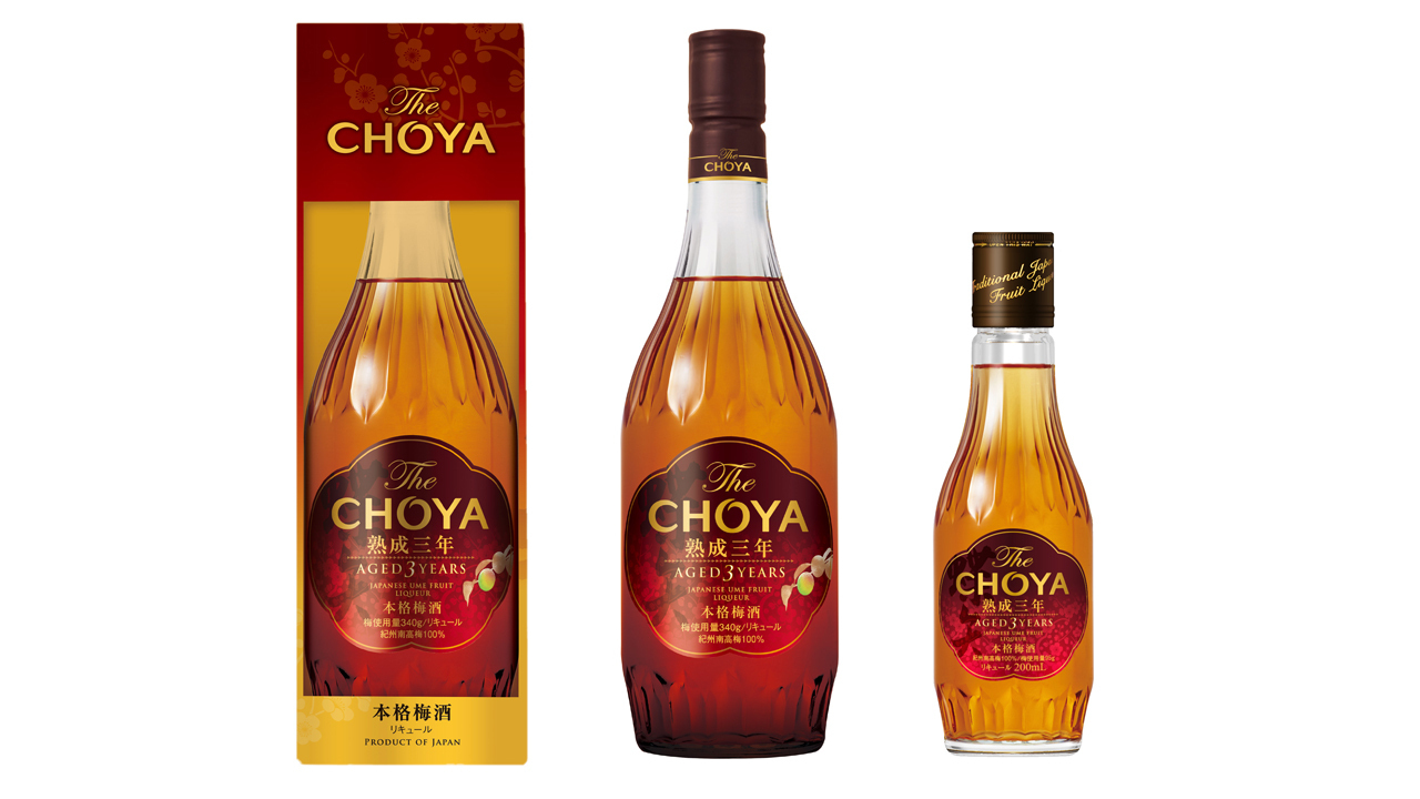 The CHOYA AGED 3 YEARS Image