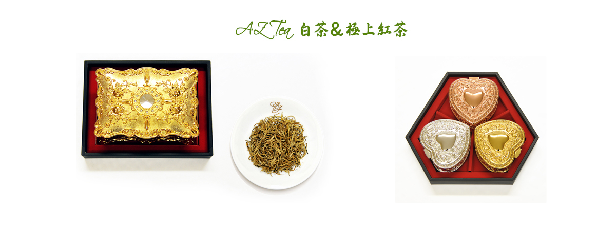 Premium Tea Gifts Image