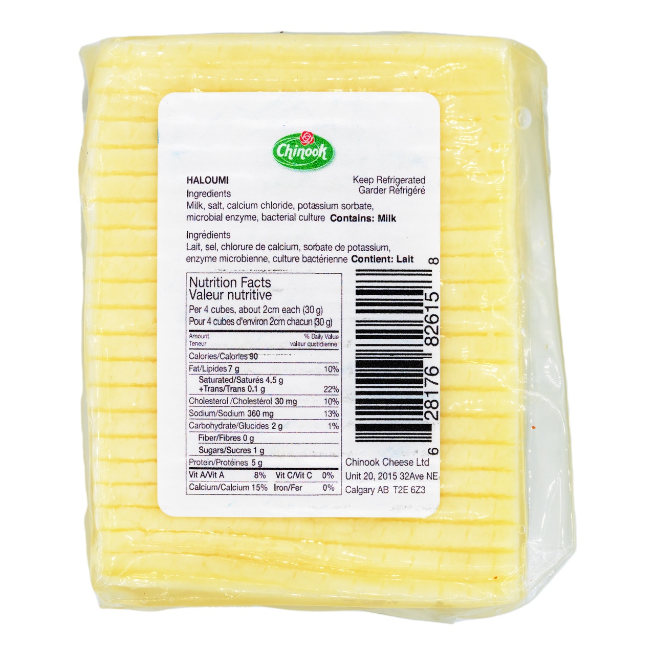 Haloumi Cheese イメージ