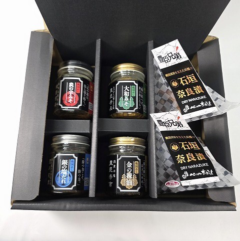 戦国めし 炎の辛みそ イメージ