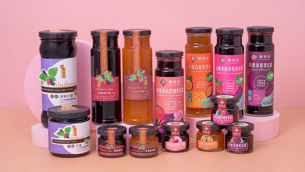 Organic Mulberry Jam Image