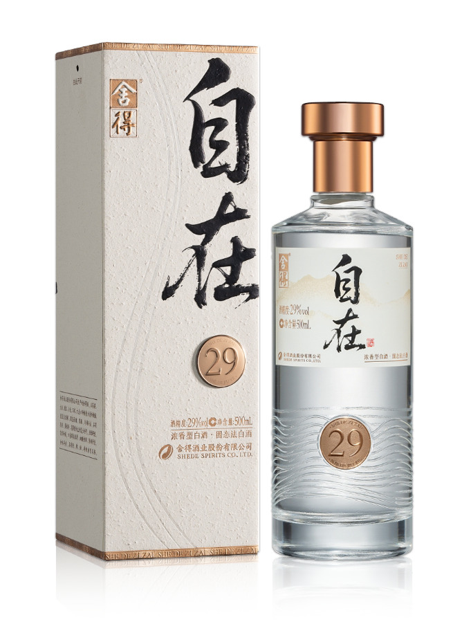 舍得 白酒 イメージ